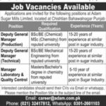 Adam Sugar Mill New Jobs 2025