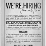 Asia Ghee Mills New Jobs 2025