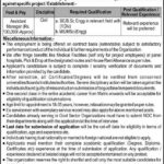 Assistant Manager New Jobs in Public Sector Organization through Careerjobs2381