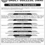 Cadet College Swat CCS New Jobs 2025