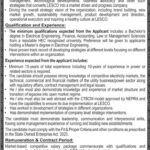 Cheif Strategy MIRD Officer New Jobs in LESCO