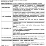Institute of Cost and Management Accountants of Pakistan ICAP New Jobs 2025