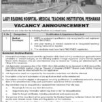 Lady Reading Hospital Medical Teaching Institute Peshawar New Jobs 2025