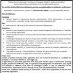 Pakistan Gems & Jewellery Development Company PGJDC New Jobs 2025
