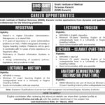 SIMS SIUT New Jobs 2025 Apply Now