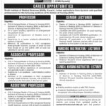 Sims Karachi Pakistan New Jobs 2025