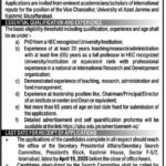 University of Azad Jammu & Kashmir New Jobs 2025