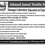 Ahmad Jamal Textile Mills Jobs 2025 for Manager Laboratory Education & Experince