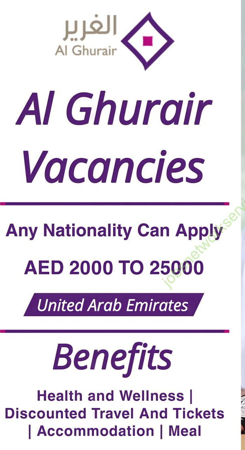 Al Ghurair Jobs 2025