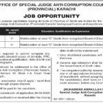 Anti Corruption Court Karachi New Jobs 2025