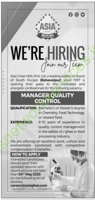 Asia Ghee Mills Jobs 2025 for Manager Quality Control