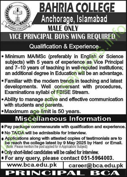 Bahria College Islamabad BCI Jobs for Vice Principal