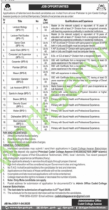 Cadet College Awaran CCA Jobs 2025