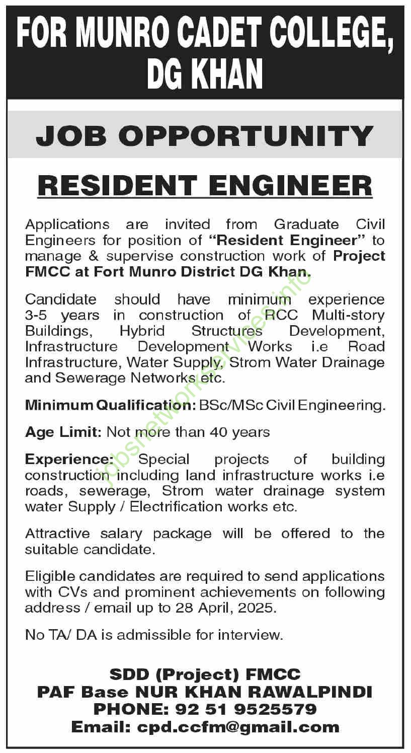 Cadet College Fort Munro DG Khan Jobs 2025