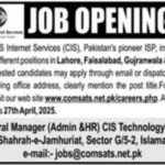 Comsats Internet Services CIS Jobs 2025
