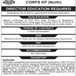 Frontier Corps KP North Jobs 2025