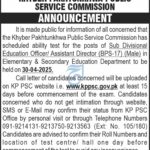 KPK Public Service Commission Jobs 2025