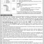 Khyber Medical College Peshawar Jobs 2025