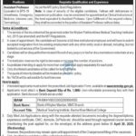 Mardan Medical Complex MTI Mardan Jobs 2025