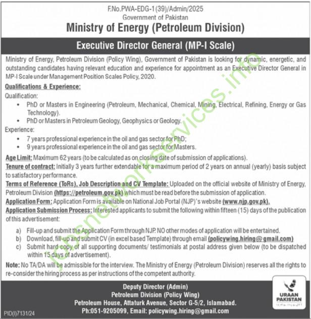 Ministry of Energy Power Division Jobs 2025 Jobs for Executive Director General
