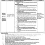 Nadra Technologies Limited Jobs 2025
