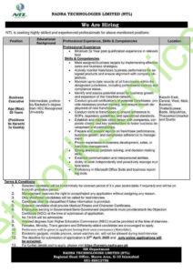 Nadra Technologies Limited Jobs 2025