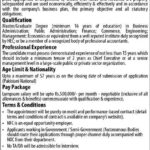National Fertilizer Corporation NFC New Jobs 2025 Apply Now