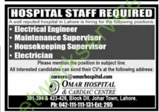 Omar Hospital Jobs 2025