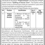 P&D Department Quetta Jobs 2025
