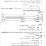Pakistan Rangers Sindh Jobs 2025 Online Apply Now