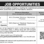 Port Qasim Karachi Jobs 2025