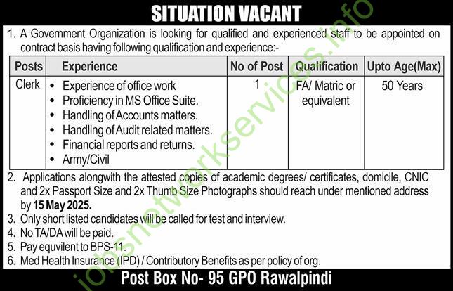 Post Box No.95 GPO Rawalpindi Jobs 2025