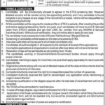 Public Sector Autonomus Body New Jobs 2025