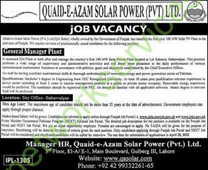 Quaid-E-Azam Solar Power Jobs 2025