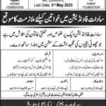 Sadaat Foundation SF Jobs 2025