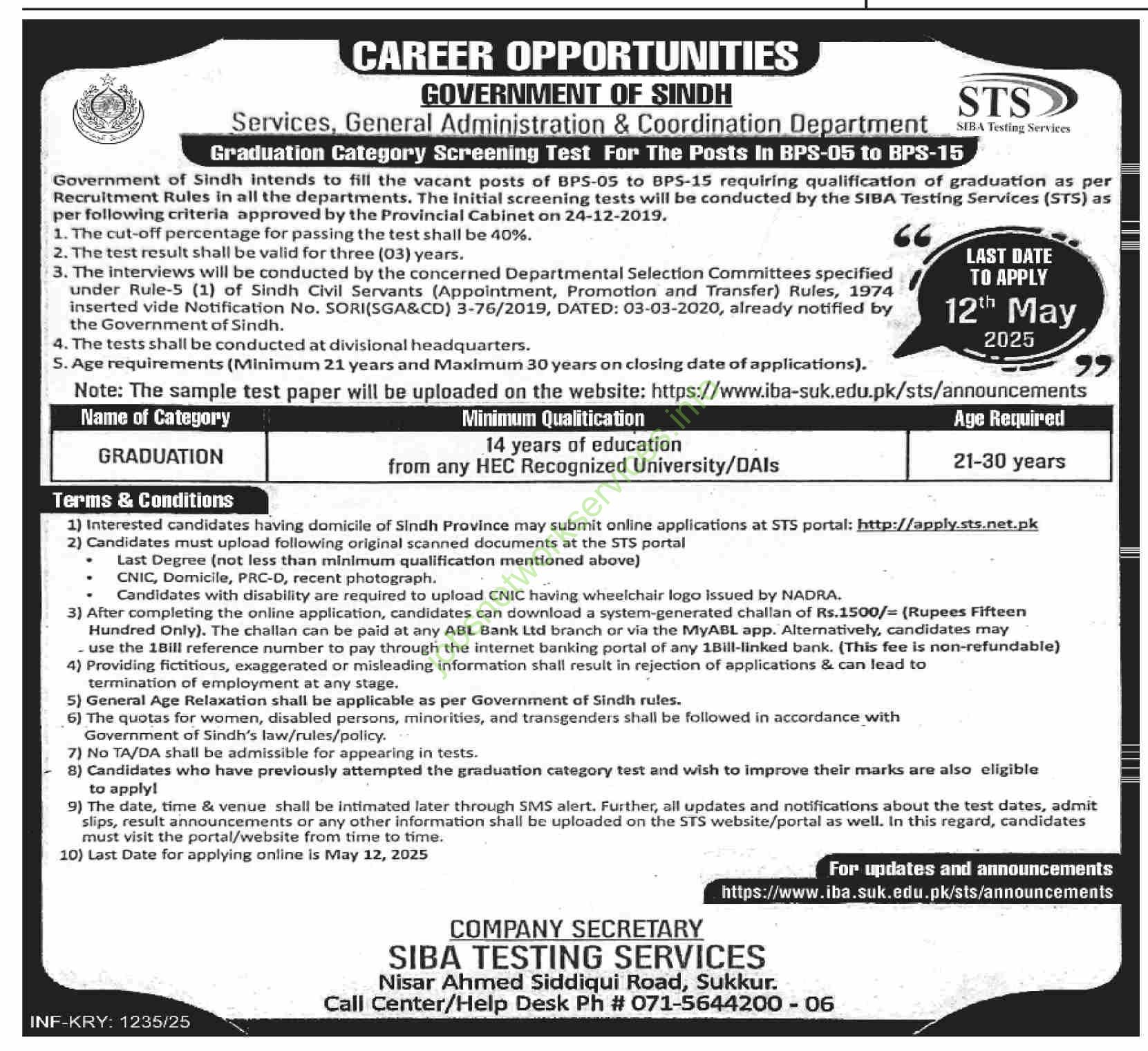 Service & General Administration & Coordination Department Govt. of Sindh Jobs 2025