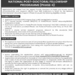 Sindh Higher Education Commission SHEC Jobs 2025 for Doctroral Fellowship