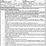 Sukkur Electric Power Company SEPCO Jobs 2025 Online Apply