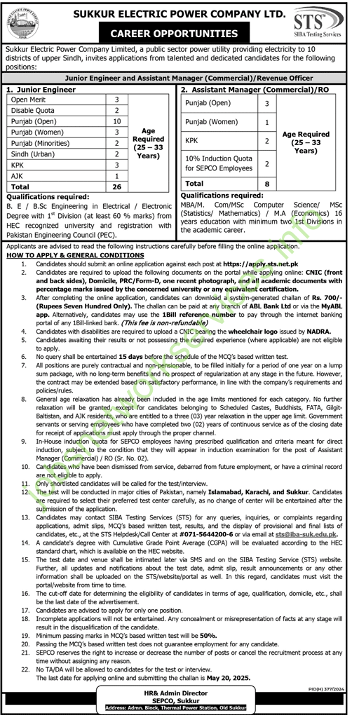 Sukkur Electric Power Company SEPCO Jobs 2025 Online Apply