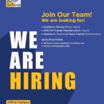 The Aster School Jobs 2025