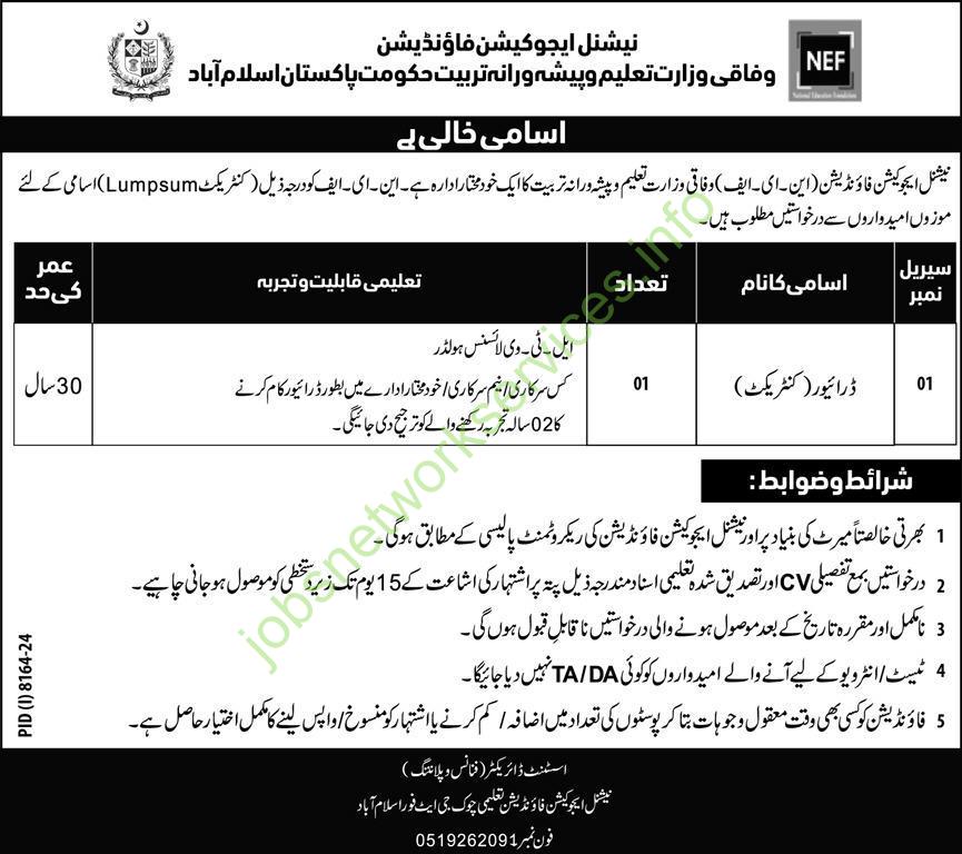 National Education Foundation (NEF) Jobs for Drivers