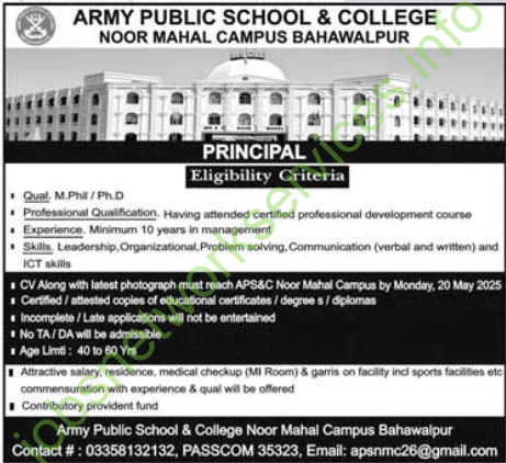 Army Public School & College Noor Mahal Campus Bahawalpur Jobs 2025