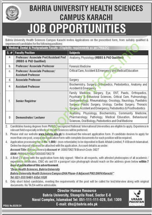 Bahria University Health Sciences Campus Karachi Jobs 2025