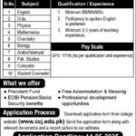 Cadet College Jhelum Faculty Recruitment Announcement