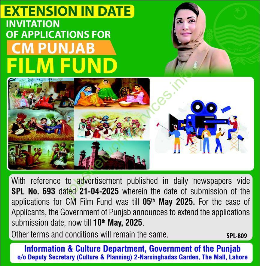 CM Punjab Film Fund 2025 – Application Deadline Extended to 10th May