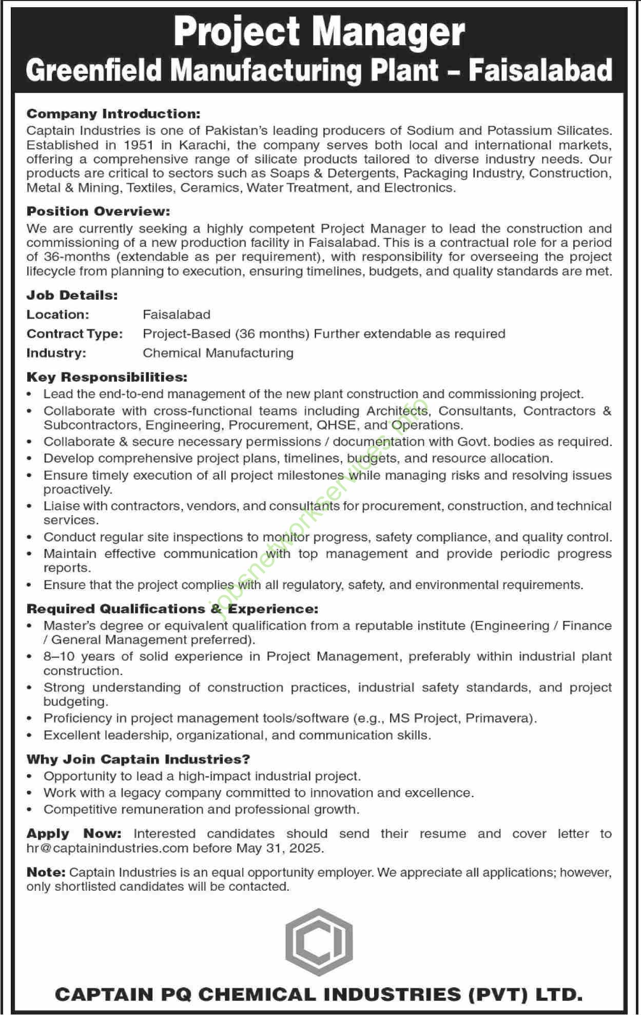 Captain Industries Faisalabad Jobs 2025