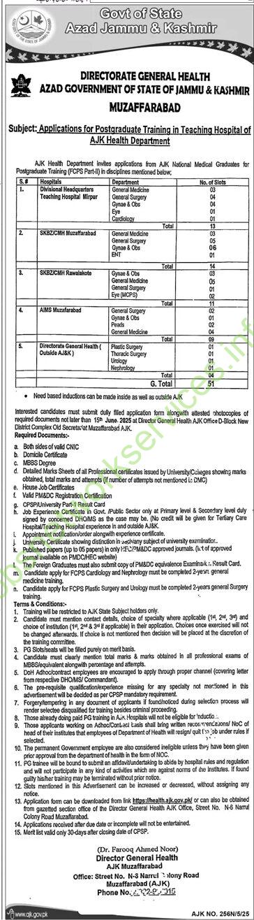 Directorate General Health Azad Government of State of Jammu & Kashmir Muzaffarabad Jobs 2025