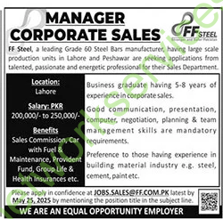 FF Steel Jobs 2025 Apply Online
