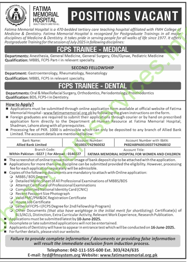 Fatima Memorial Hospital FMH Jobs 2025