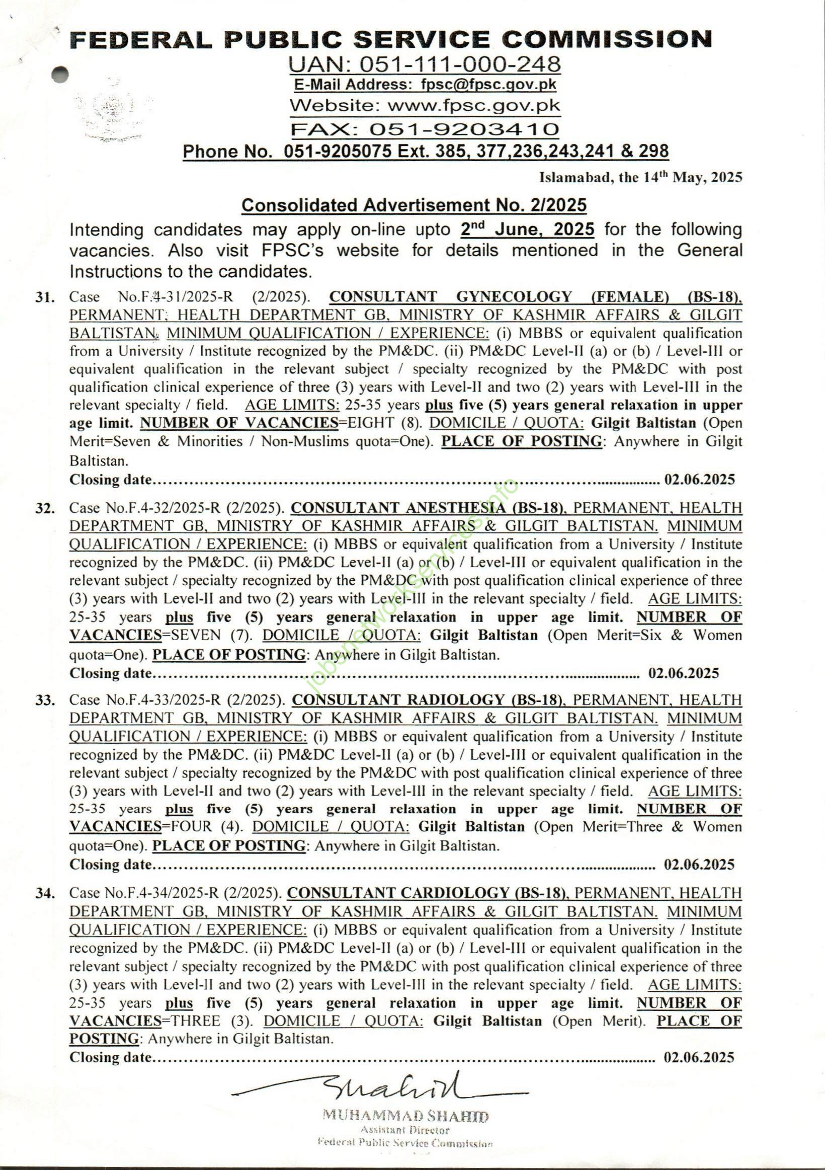 Federal Public Service Commission FPSC Jobs 2025 Consolidated Advertisement No.02-2025